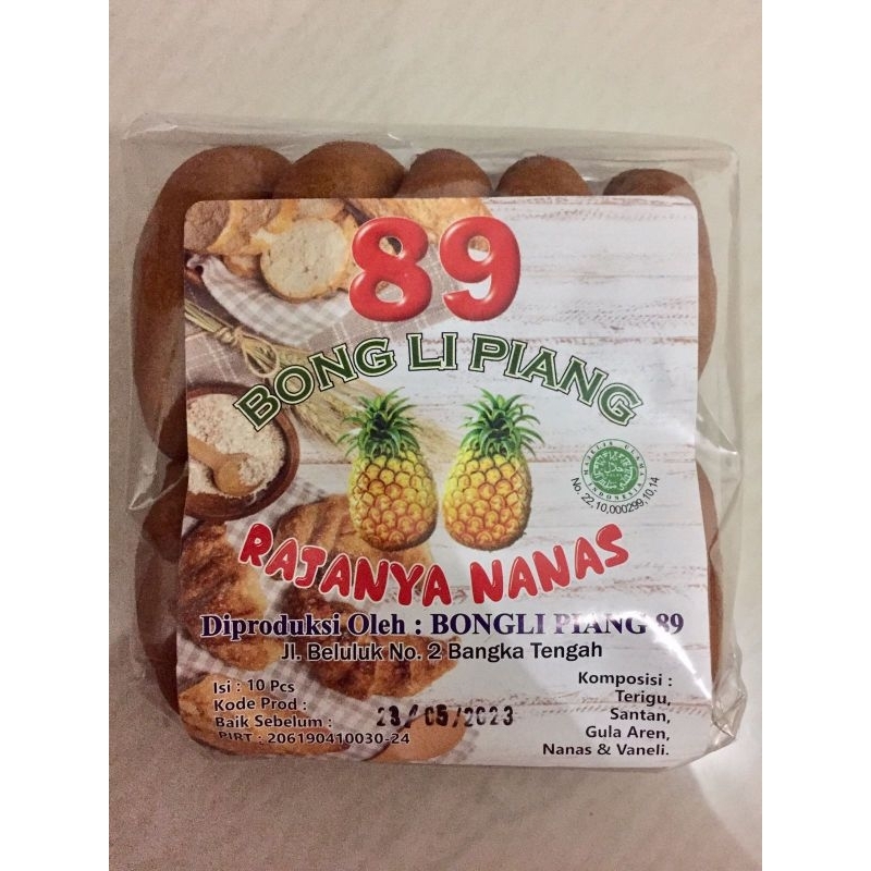 

Kue Piang Nanas / Pia Nanas / Bonglipiang 89 Khas Bangka