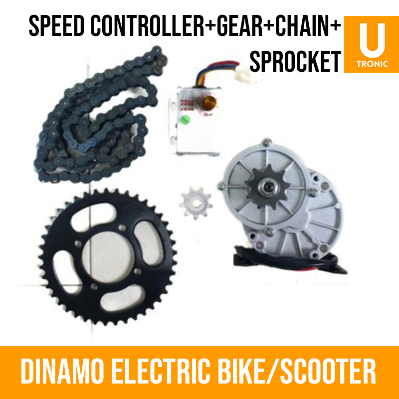 Paket Dinamo Electric bike/Sepeda listrik 250W 12V with Speed Controller, Gear and Chain  (7180)