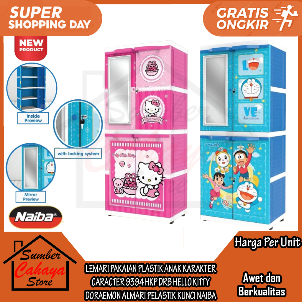 [Kargo] LEMARI PLASTIK PAKAIAN ANAK KARAKTER HELLO KITTY DORAEMON NAIBA 9394 HKP DRB ALMARI CABINET 
