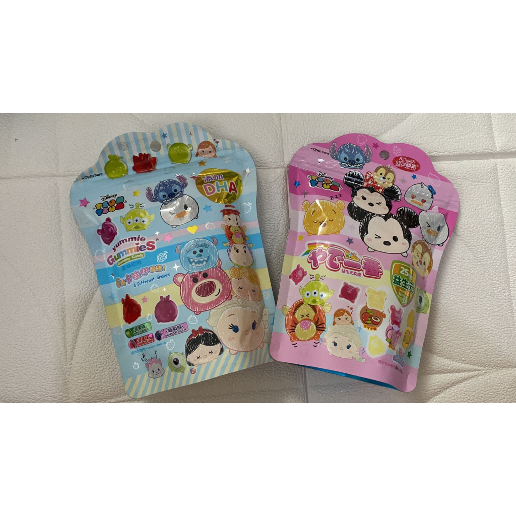 Tsum Tsum disney Gummies