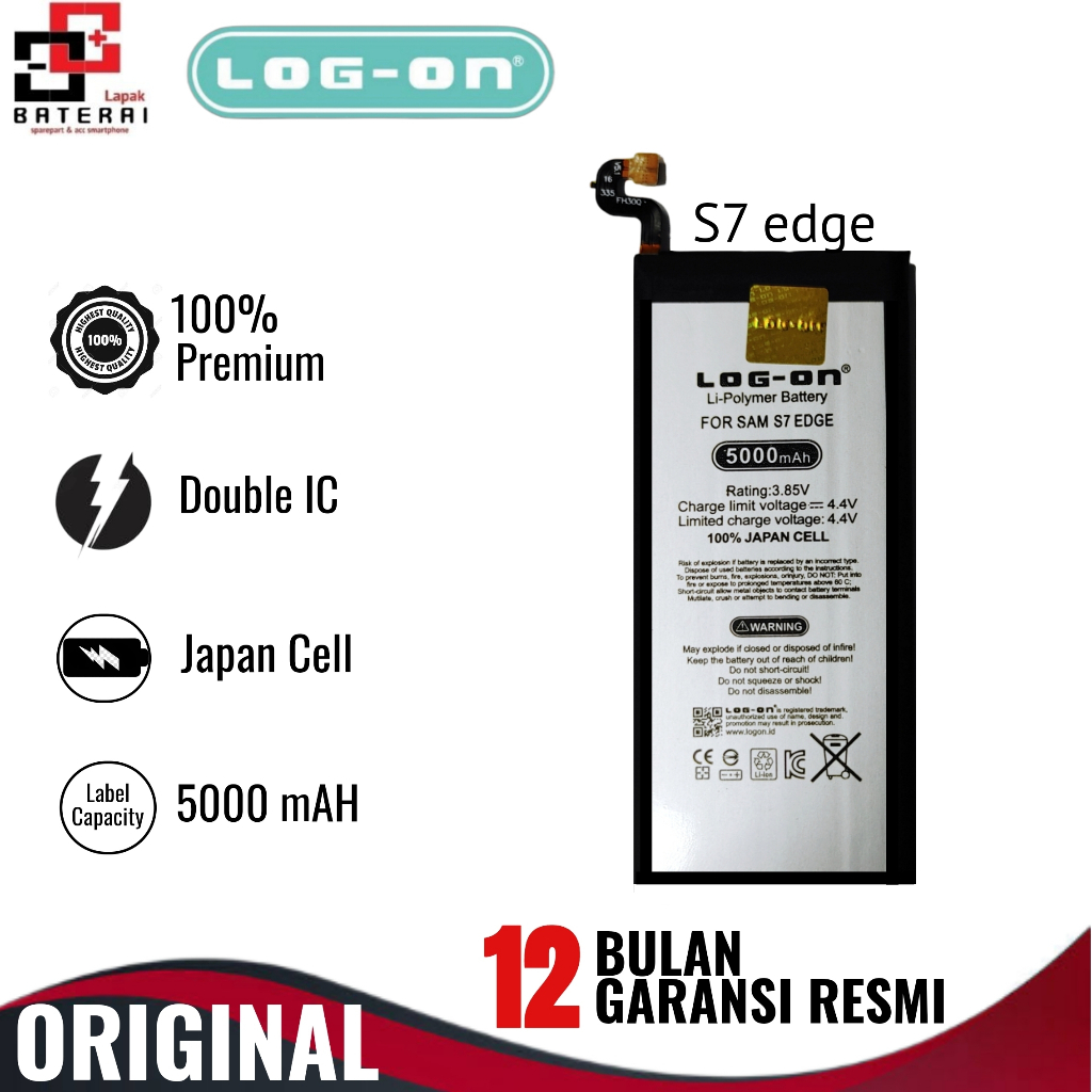 LOG - ON Baterai Samsung S7 Edge G935 Double IC Protection Battery Batre