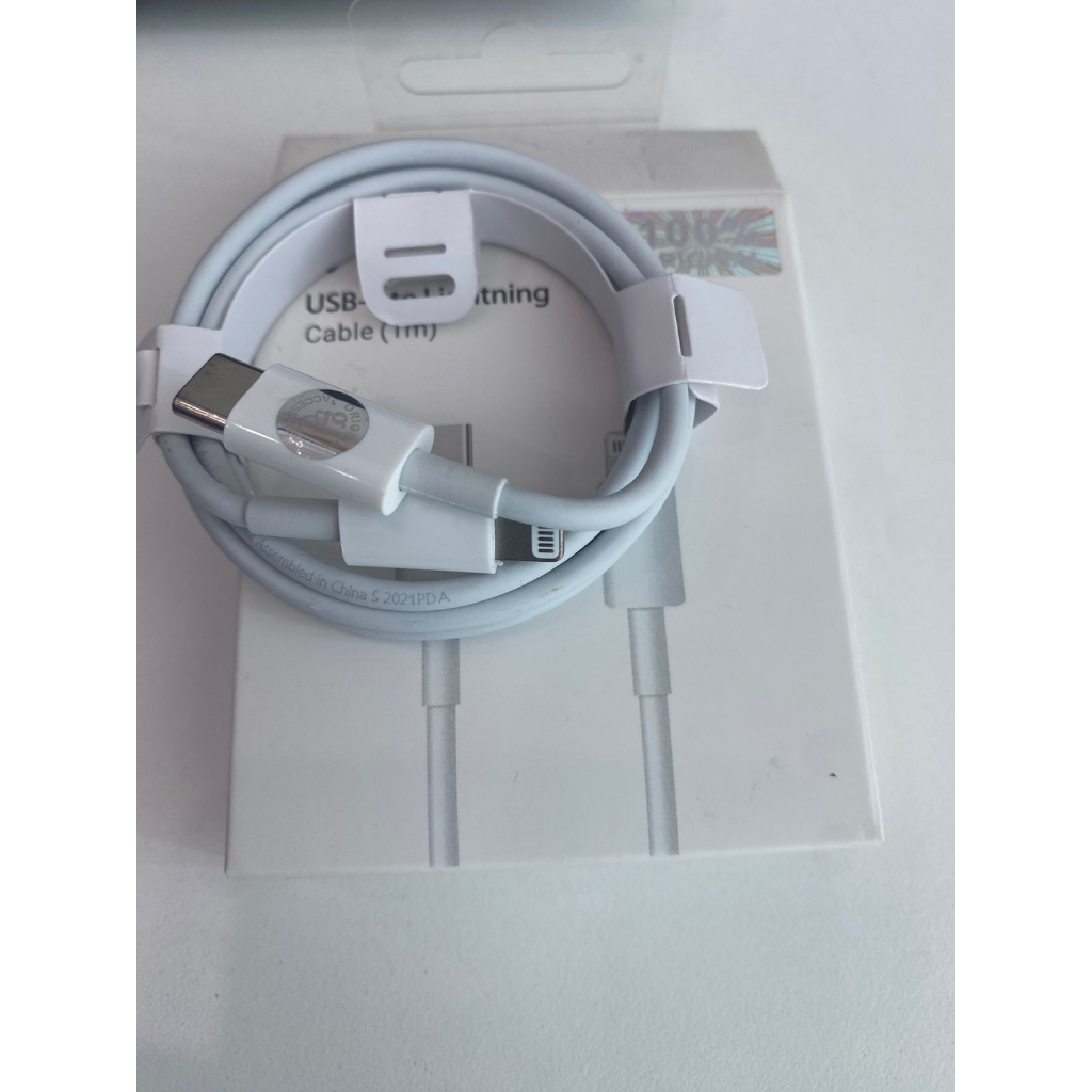 KABEL DATA FAST CHARGING-USB C to IP (1m) - KABEL IP - KABEL DATA IP - IP - CAS IP - KABEL CHARGER IP - KABEL CASAN IP - KABEL IP