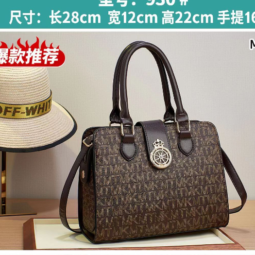 2426 tas selempang wanita import fashion tas bahu wanita import handbag terkiniian cantik dan terlaris best seller