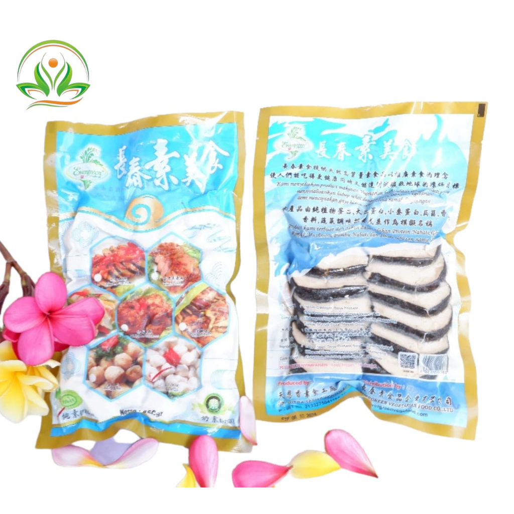 

vegetarian Tian En Xiang Mackarel / makarel / ikan tenggiri / kembung potong