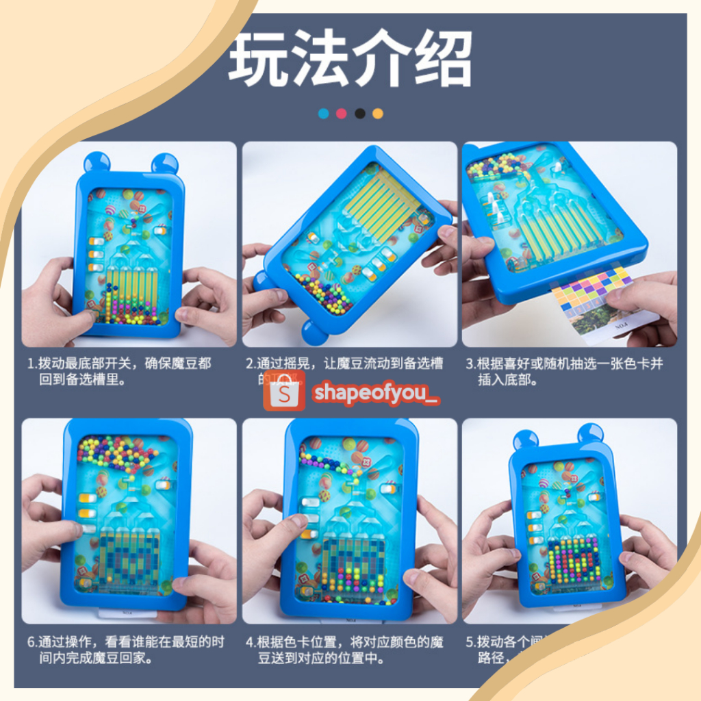 Mainan Pinball Jari Mini Portable Genggam Tangan Untuk Asah Otak Anak