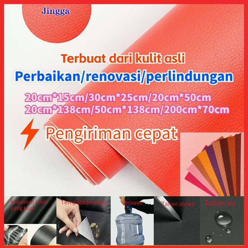 (Sedikit berputar) Perbaikan stiker kulit Jingga Terbuat dari kulit asli Sticker Kulit Sofa Leather 