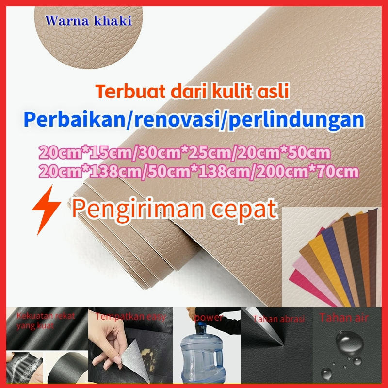 (Sedikit berputar) Warna khaki Terbuat dari kulit asli Sticker Kulit Sofa Leather Repair Sticker Cov