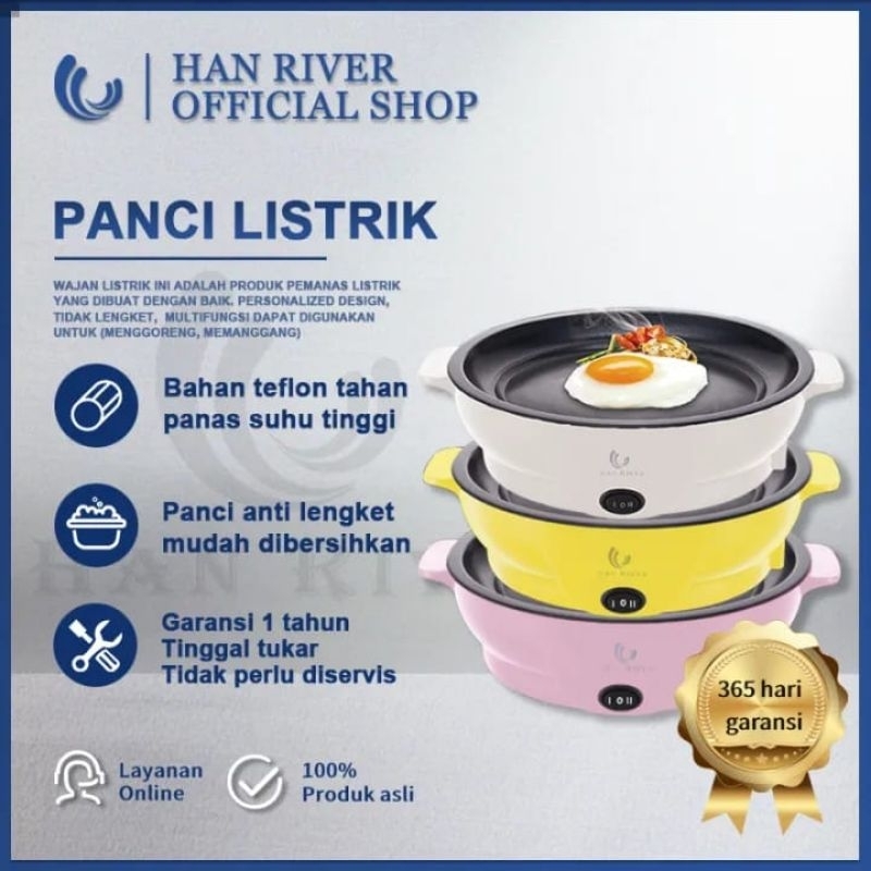 panci pegorengan listrik hanriver garansi resmi 1tahun/ pan teflon listrik 600w / panci listrik / teflon listrik/wajan grill pan listrik / bbq portable