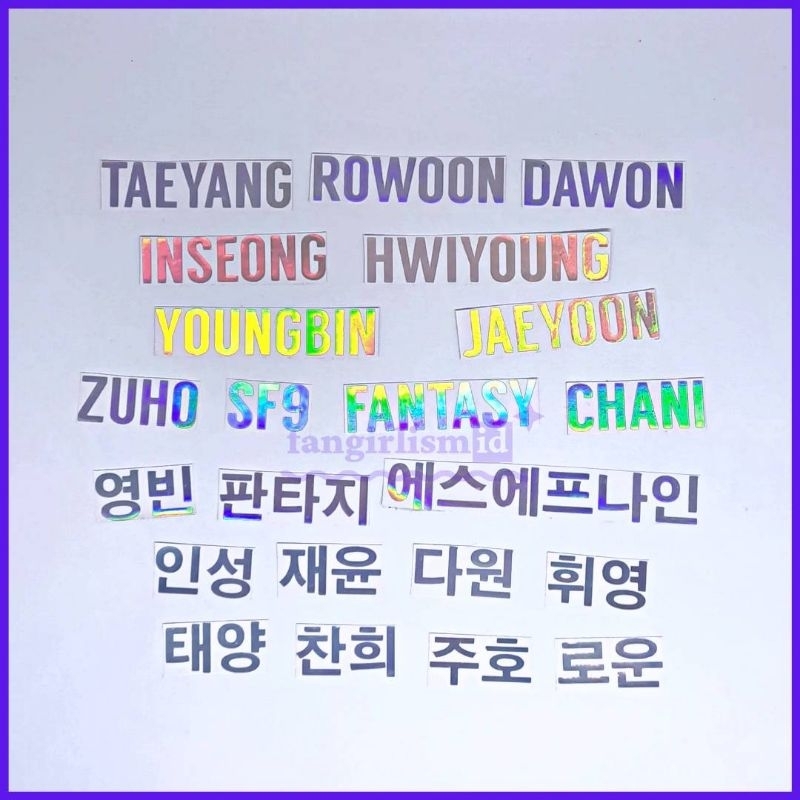 

[READY] SF9 STICKER HOLOGRAM YOUNGBIN INSEONG JAEYOON DAWON ZUHO ROWOON TAEYANG HWIYOUNG CHANI LIGHTSTICK LS