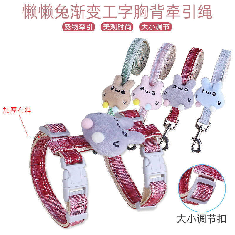 Set Tali Tuntun Lucu Kucing Anjing Pet Leash Doll Chest Strap  /kartun tali pengikat dada kucing yang dapat disesuaikan