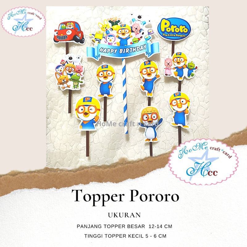 Topper Pororo homecraftncard
