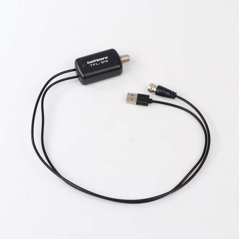 Antena TV digital indoor DVB-T2 25dB(477)