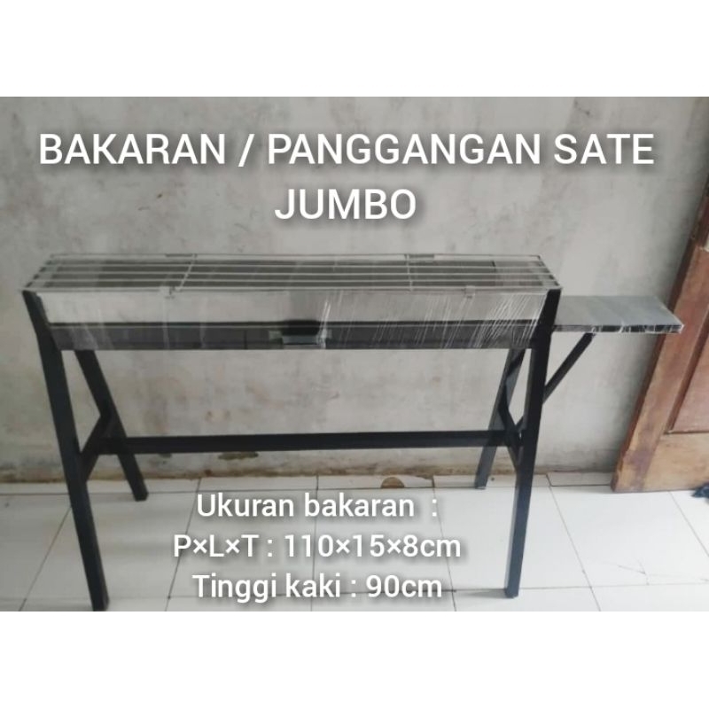 Panggangan sate jumbo / bakaran sate / panggangan ayam bakar panggangan ikan serbaguna 110cm