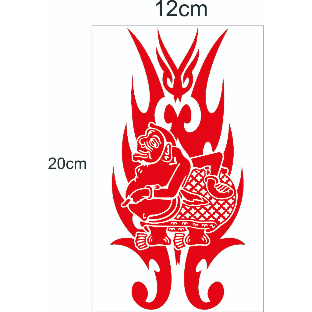 stiker api variasi spakbor depan