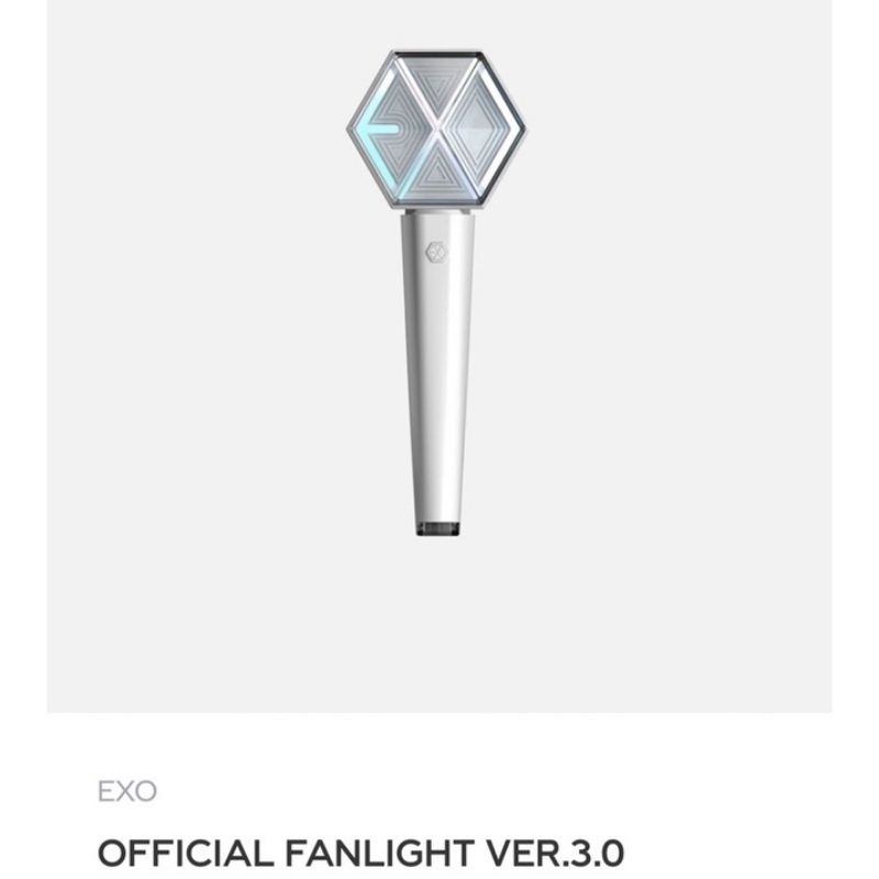EXO Official Lightstick (Fanlight)