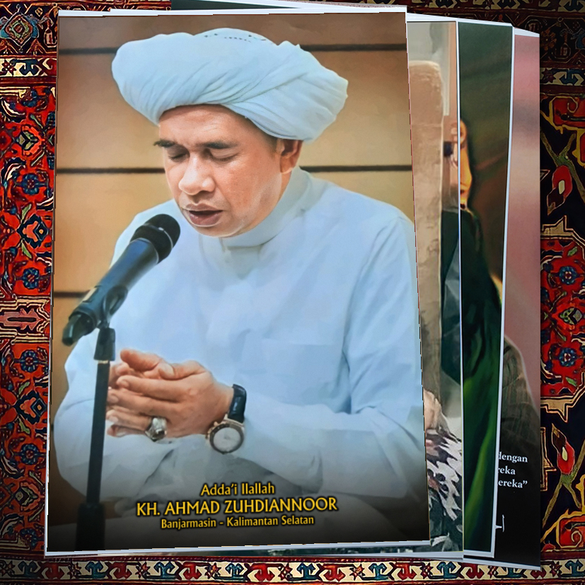 POSTER ABAH GURU ZUHDI BAHAN LUSTER UV