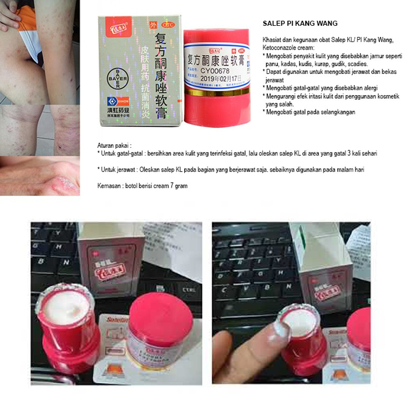 BEAUTY JAYA -  - Salep Kulit Eksim KL BL PI KANG WANG Salep Gatal Selangkangan Kudis Jerawat Jamuran Kutu Air Panu[ JAMIN 100% ASLI ]