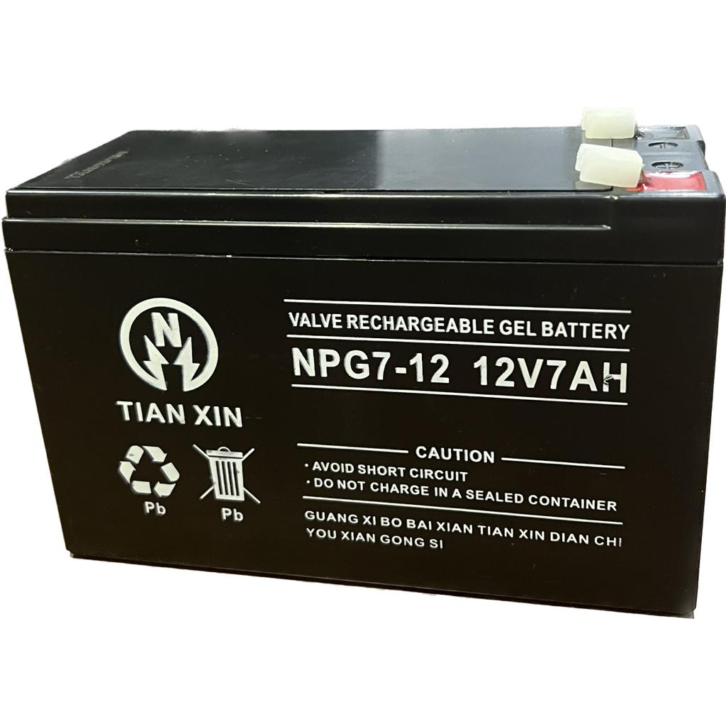 BATTERY UPS GPOWER 12V 7AH AKI MOBIL MAINAN ANAK ORGINAL