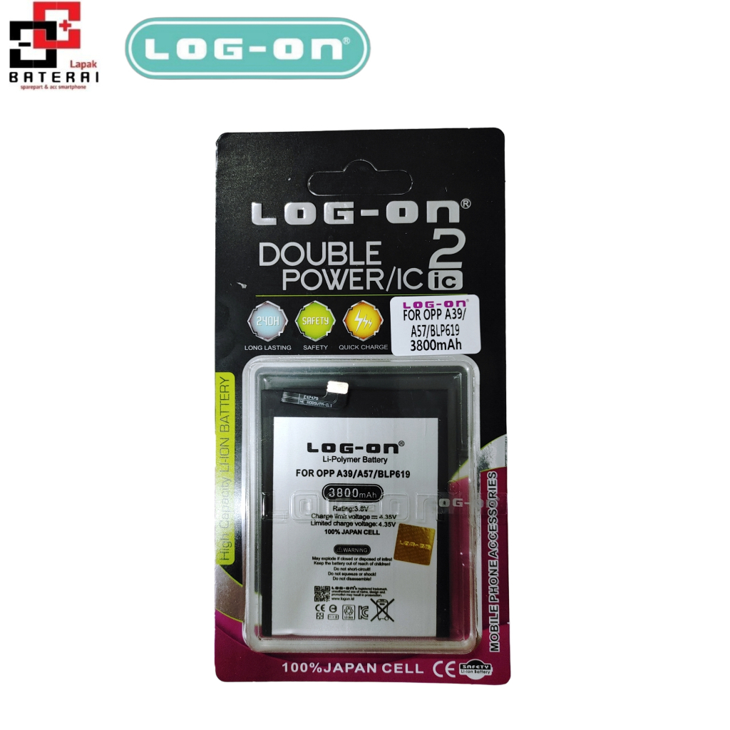 Log on - BLP619 Oppo A39 / Oppo A57 Double IC Battery Baterai Batre