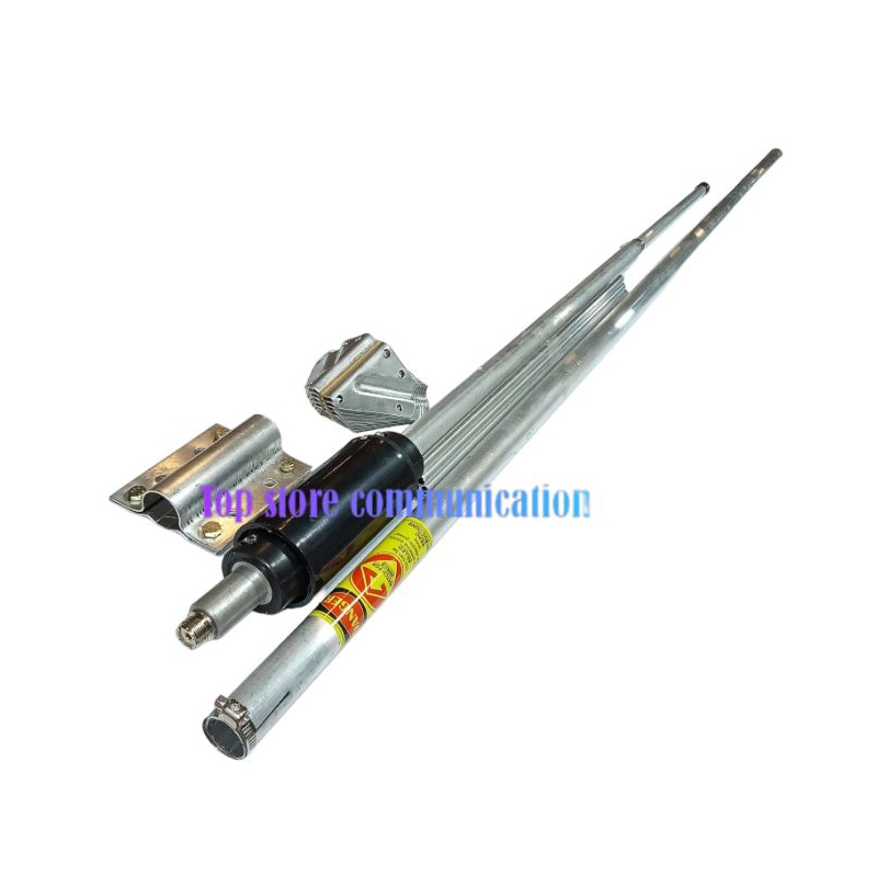 Antena V2R Hy-gain V-2R Telek plat Lokal