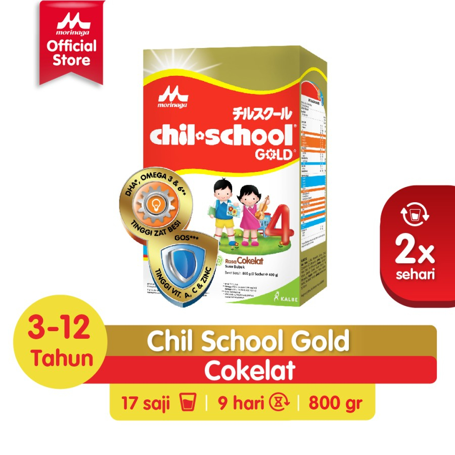 MORINAGA CHILSCHOOL GOLD REGULER COKLAT 800GR / CHIL SCHOOL GOLD REGULER CHOCOLATE 800 GR