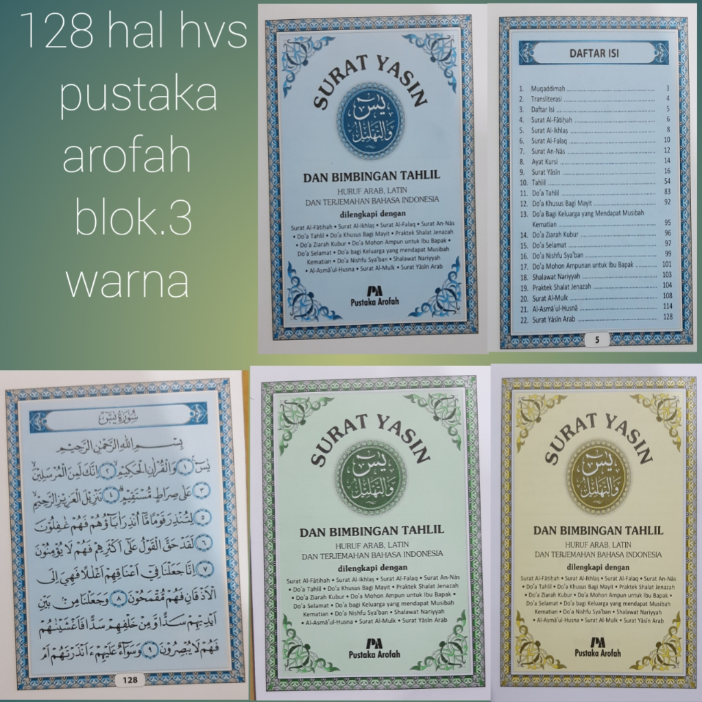 Yasin Tahlil Softcover Custom isi 128, 192, 208, 240, 224