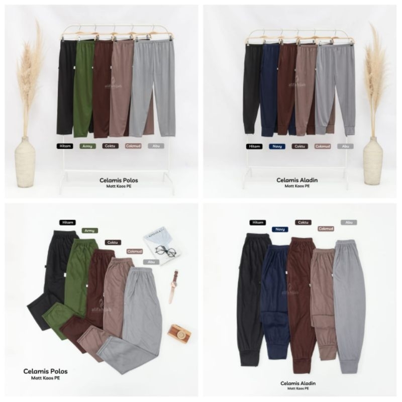 CELAMIS POLOS untuk celana dalam gamis bahan kaos