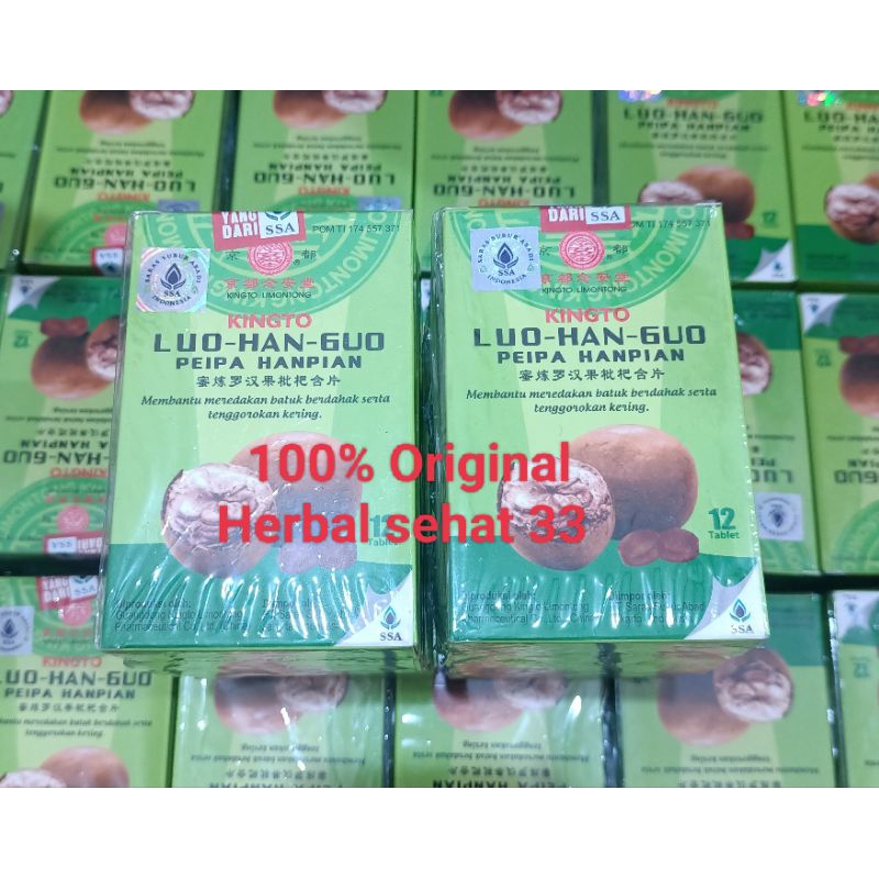 

permen Luo Han guo peipa hanpian / luohanguo / lohankuo Lo Han kuo