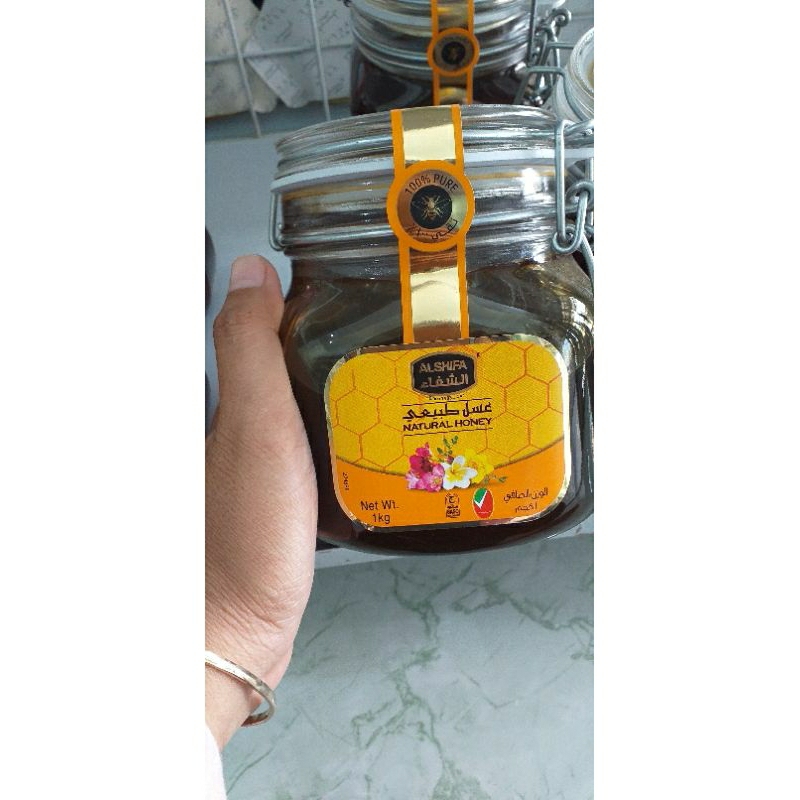 

madu al shifa 1kg