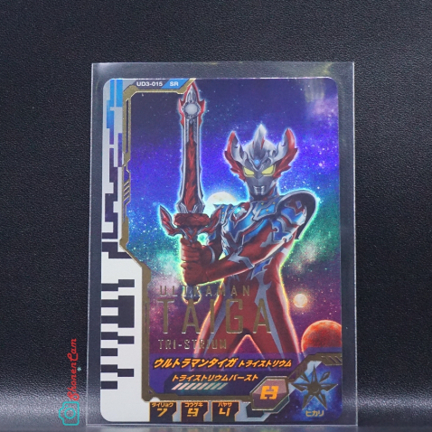 Kartu Ultraman : Ultraman Taiga Tri Strium (SR) UD3-015