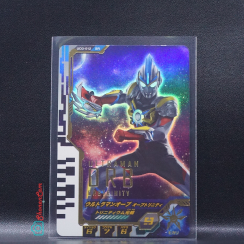 Kartu Ultraman : Ultraman Orb Orb Trinity (SR) UD3-012
