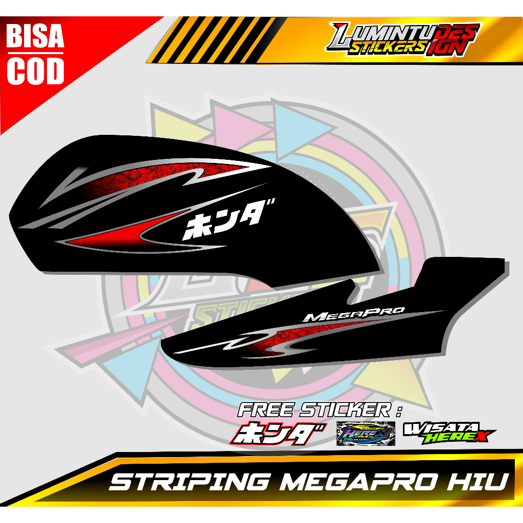 STRIPING VARIASI HONDA MEGAPRO HIU / STICKER LIST VARIASI MEGAPRO HIU DESAIN TERBARU