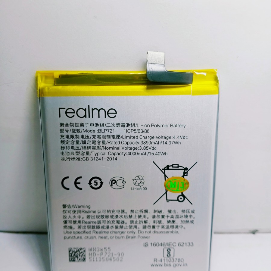 baterai batere battery realme c2 blp721/BATERAI BATTERY REALME BLP721