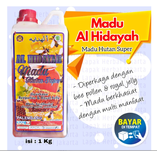 

MADU HUTAN SUPER AL HIDAYAH 1 KG