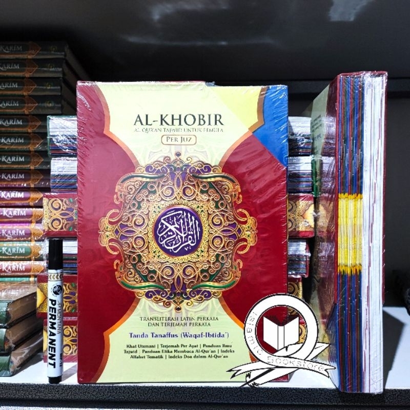 AlQuran Mujazza Besar Terjemahan Transliterasi Latin perkata | AlQuran Al Khobir PerJuz Jumbo A4