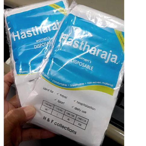 DISPOSABLE PANTIES/ CELANA DALAM SEKALI PAKAI / CELANA DALAM KERTAS / PERLENGKAPAN HAJI &amp; UMROH