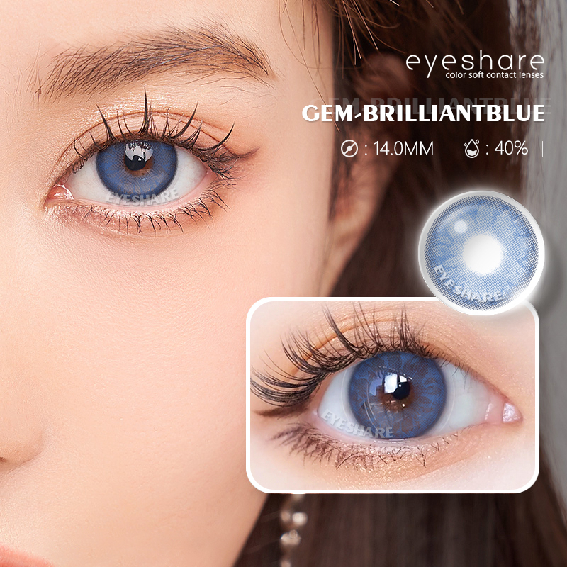 (Cod)Menyinarimu BROWN Softlens Lensa Mata Penuh Gaya Dan Cantik Softlens Pink / Blue Warna Sederhana Dan Canggih Lensa Kontak Soflen