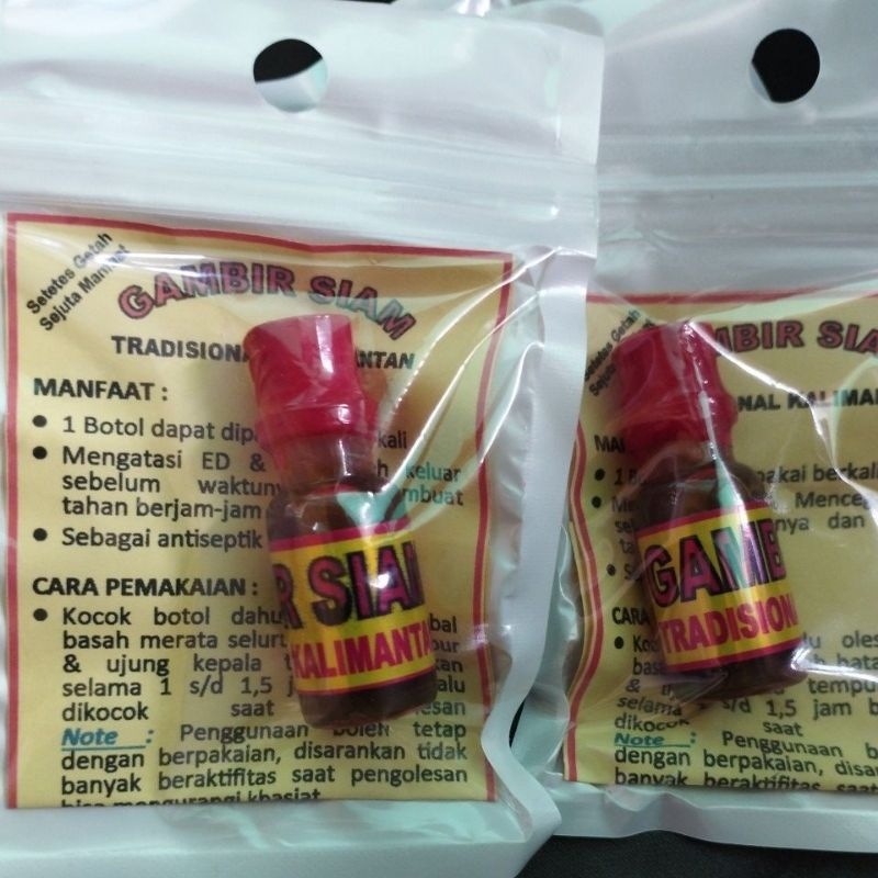 GAMBIR SIAM CAIR/GRADE A/KUALITAS SUPER/ASLI KALIMANTAN