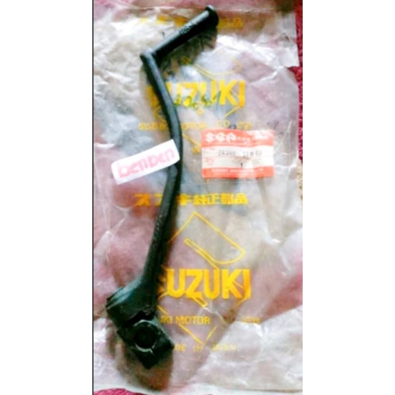 Kickstarter Original japan Suzuki RGR