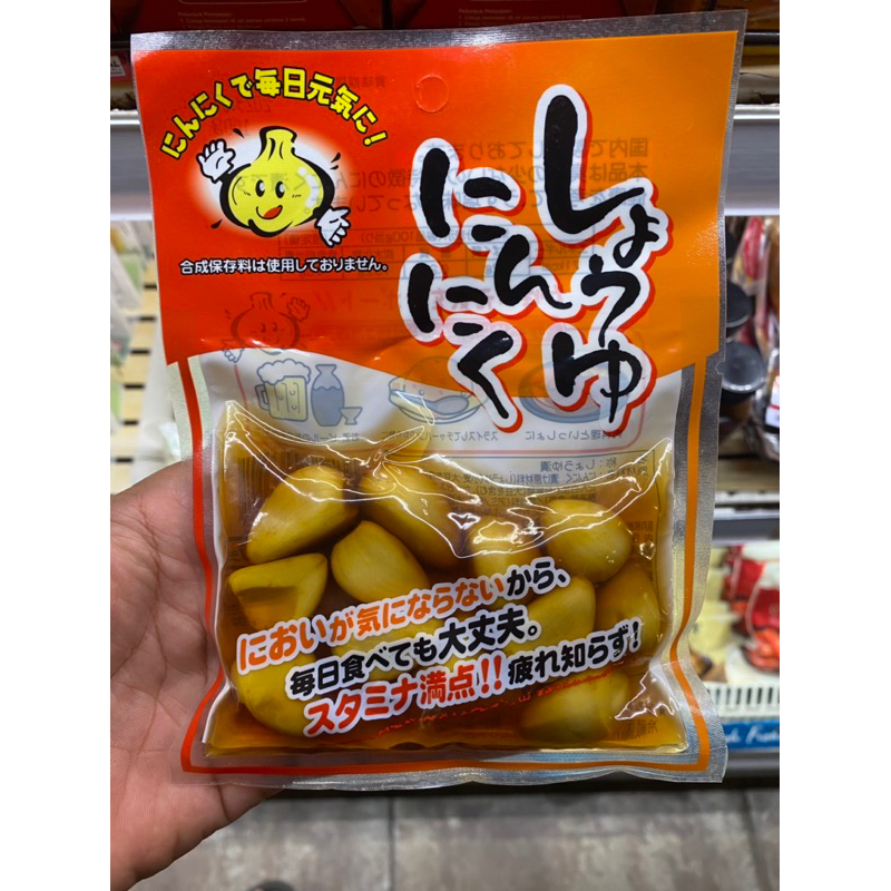 

Acar bawang | Bawang putih acar | Araki garlic soy sauce flavour 100gr