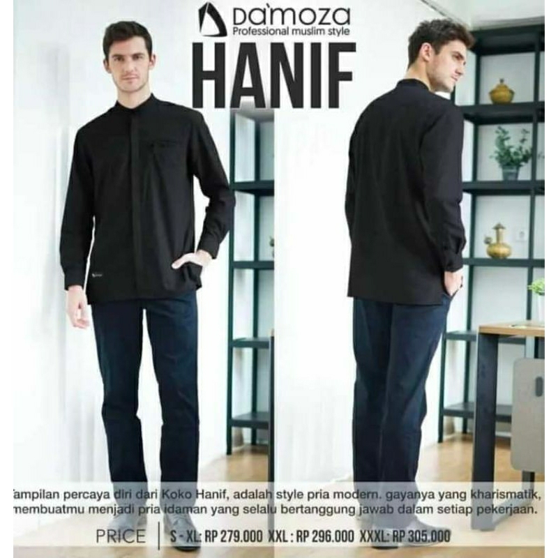 Koko Hanif Damoza Hitam