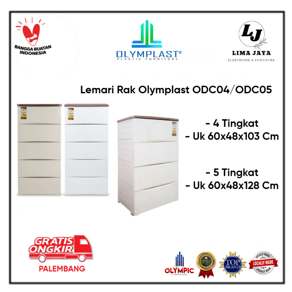 Lemari Rak Plastik Olymplast ODC04 / ODC05 Lemari Plastik Olmyplast