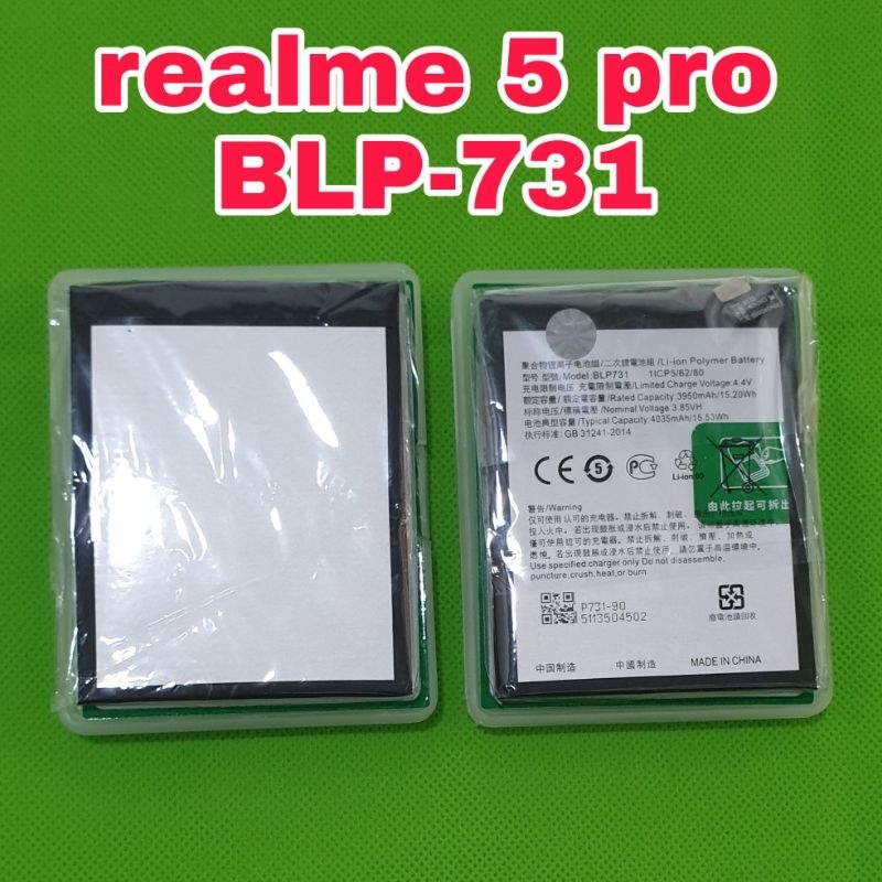 batu batre baterai blp-731 realme 5 pro ori 100a