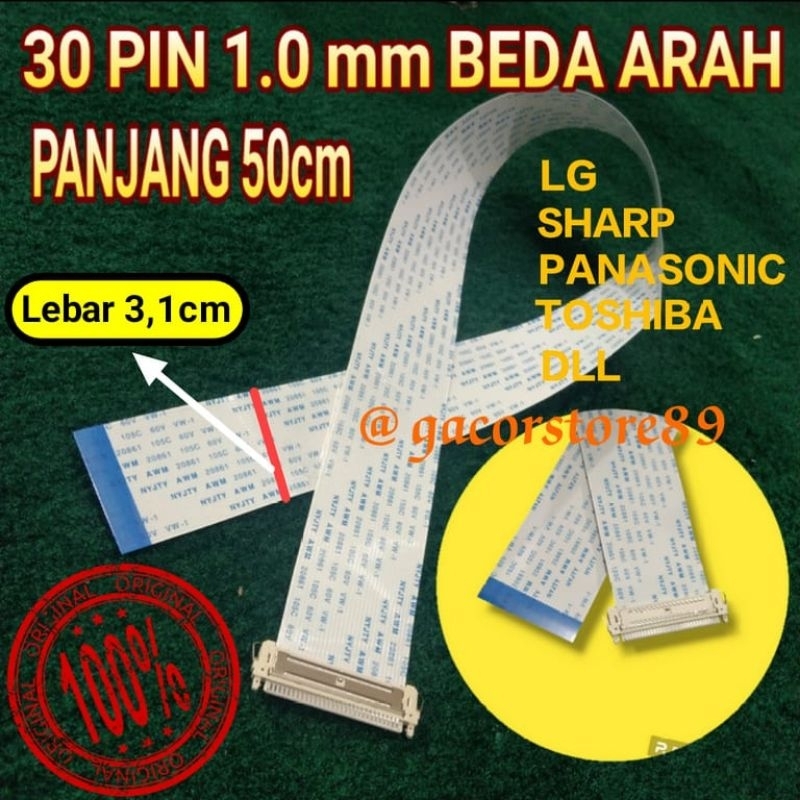 kabel fleksibel lvds hd 30 pin 30pin beda arah , bolak balik  tv Sharp LG