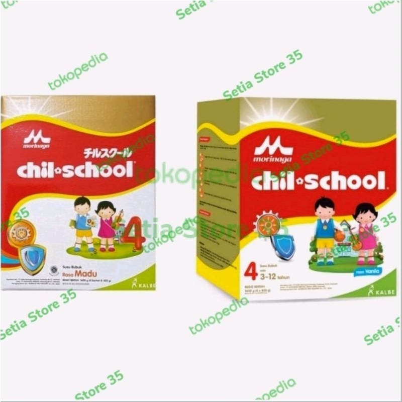 

MORINAGA CHILD*SCHOOL 4 [VANILLA & MADU ] 1600 GR