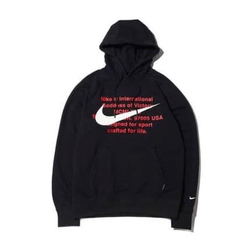Nike Swoosh International Hoodie