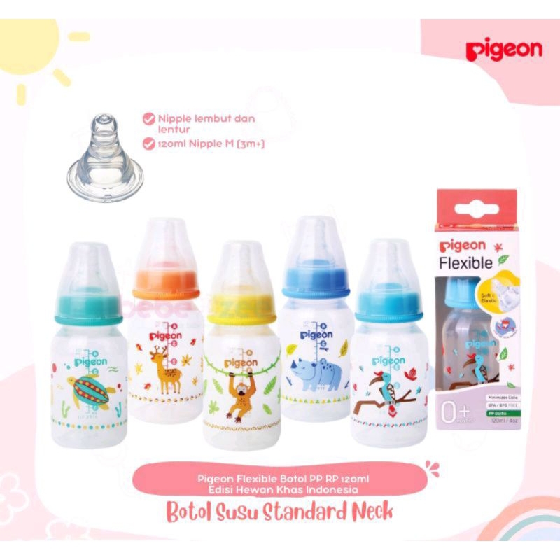 Pigeon Flexible Standart Bottle