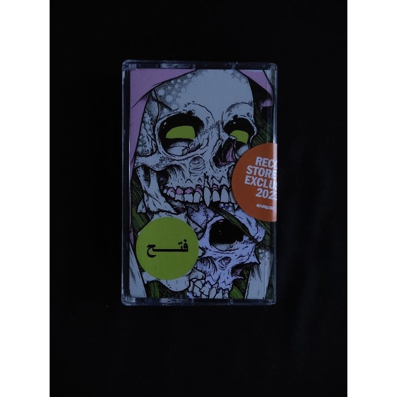 KASET MORGUE VANGUARD - IQLAB