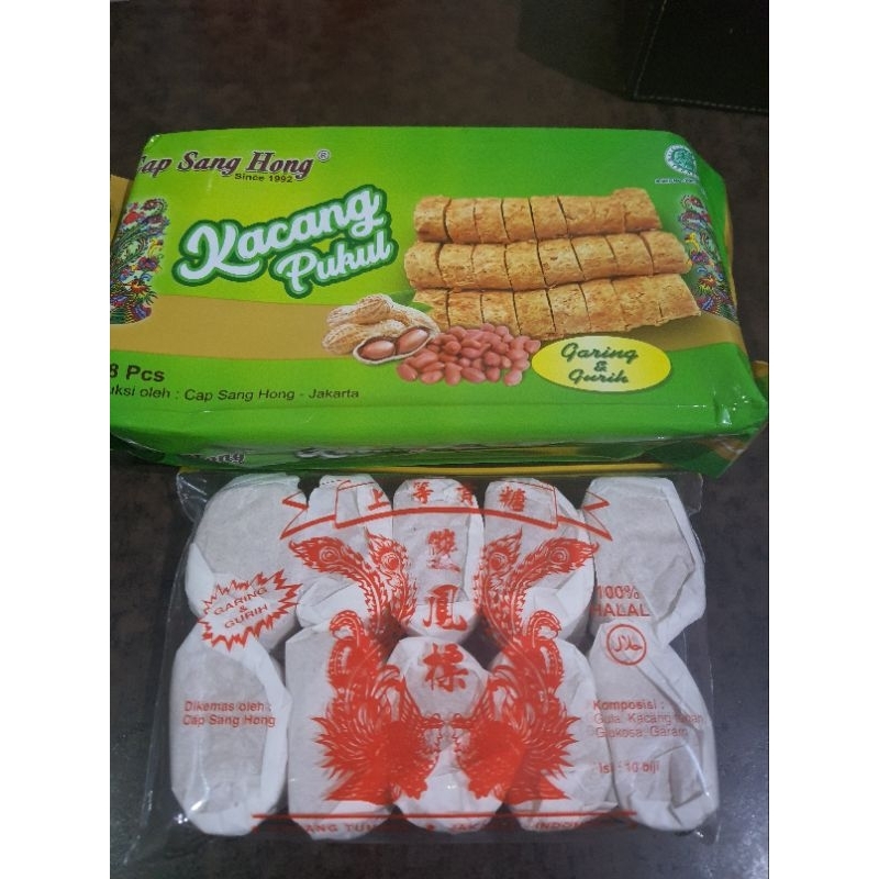 

kacang tumbuk sanghong kacang pukul Halal MUI