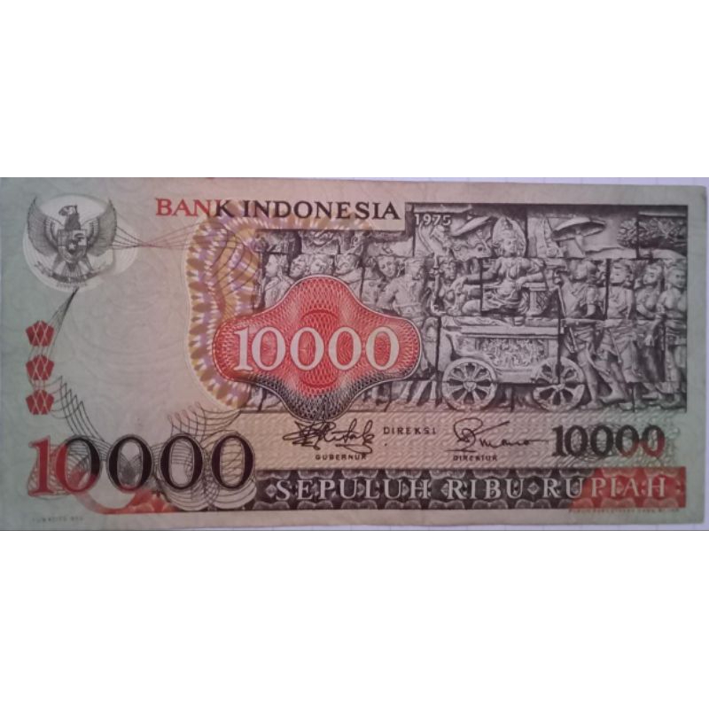 Uang Kuno 10.000 Barong
